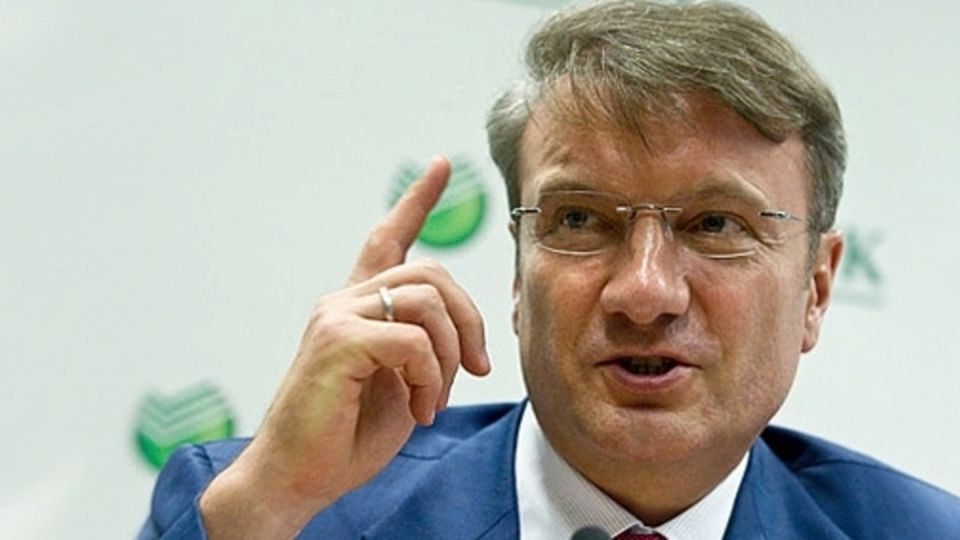 Сбербанк столкнулся с новым вызовом: доказательства происхождения средств на счетах