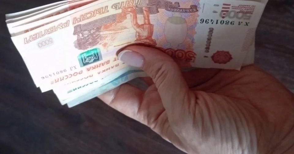 Средняя пенсия в России: что ждать в 2025 году?