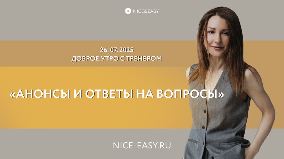 Летние рецепты: Овощи, белковые запеканки и вкусная уха