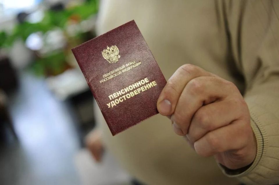 Пенсионеров России ждет новое цифровое удостоверение: как его получить
