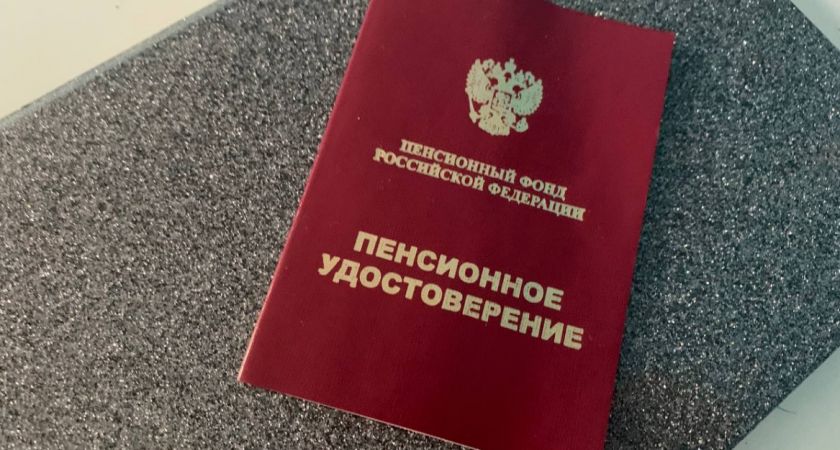 Пенсионные драмы: как вернуть незаконно сниженные выплаты через суд