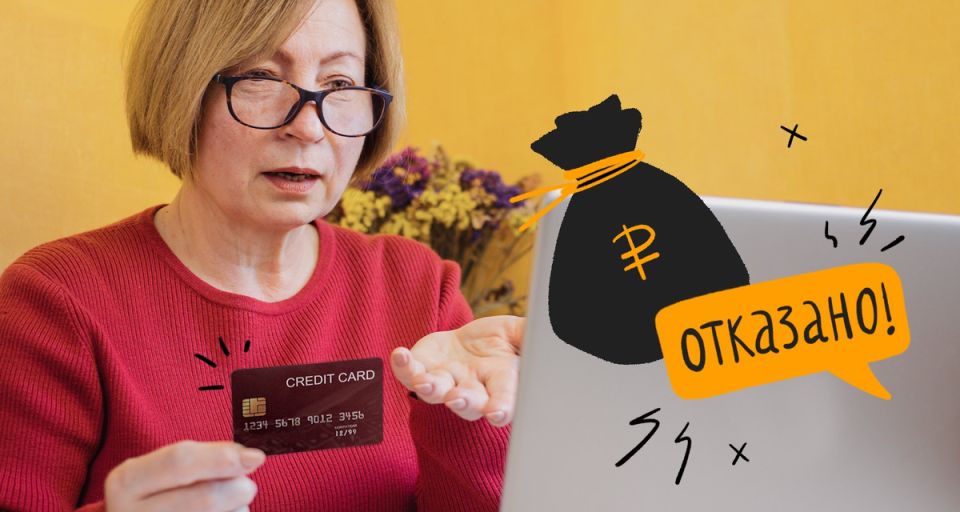 Как защититься от долгов, оформленных мужем без ведома жены