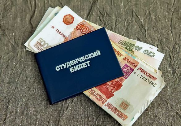Студенты России: новые стипендии и повышения выплат в 2026 году