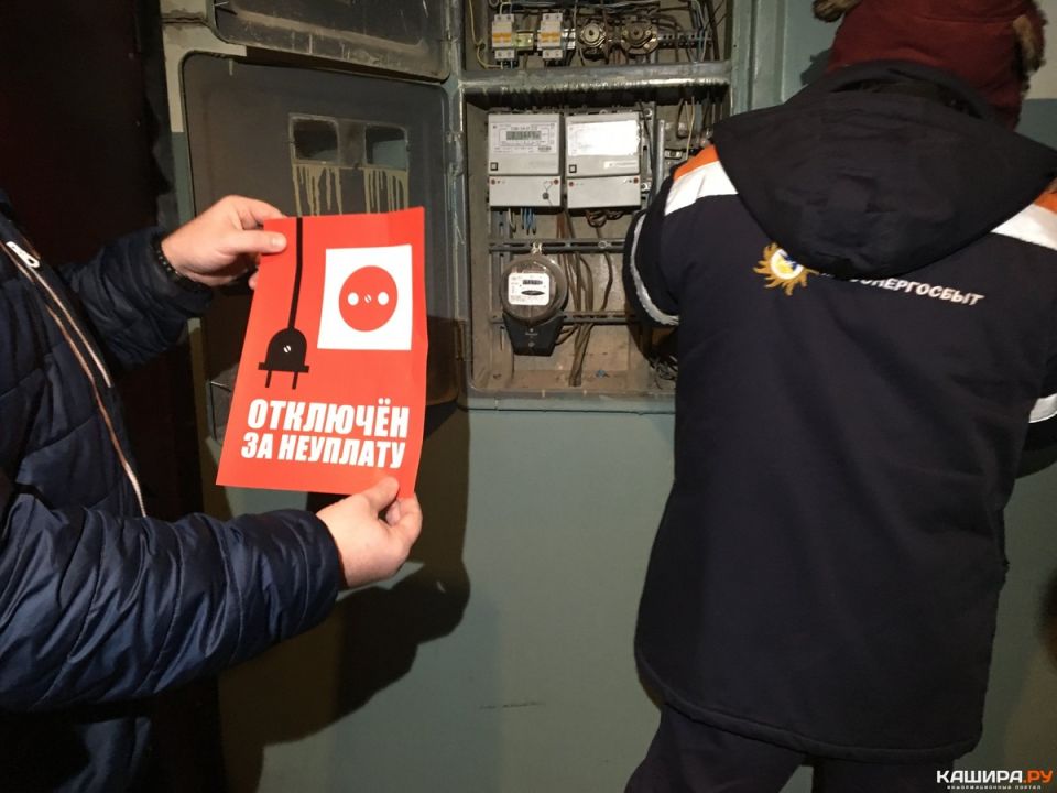 Коммунальщики наказали себя сами: как отключение света обернулось крупными выплатами