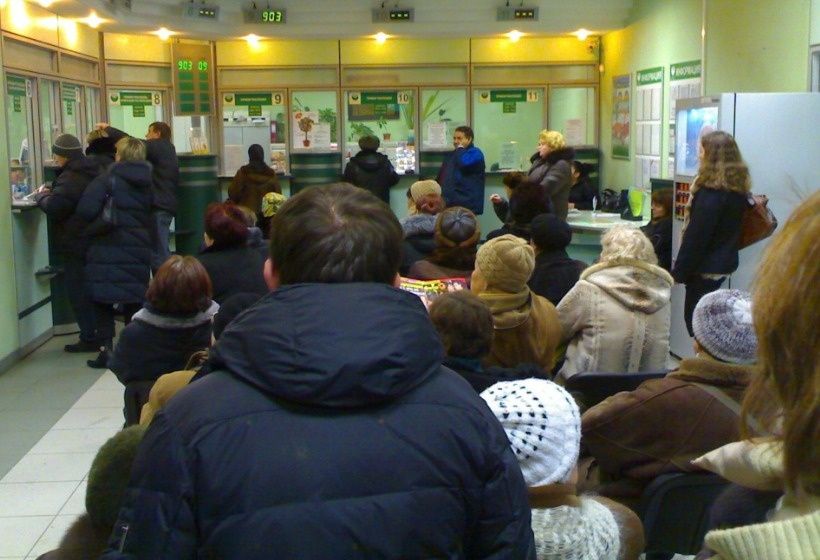 Как предотвратить трудности после погашения кредита