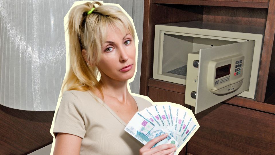 ����� �� � ����: ��� ���� ����� ����� ������� ������ � �����