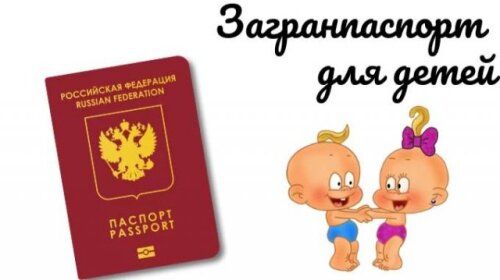 ������� ������������� � 2026 ����: ��� ���� ��� �� ������