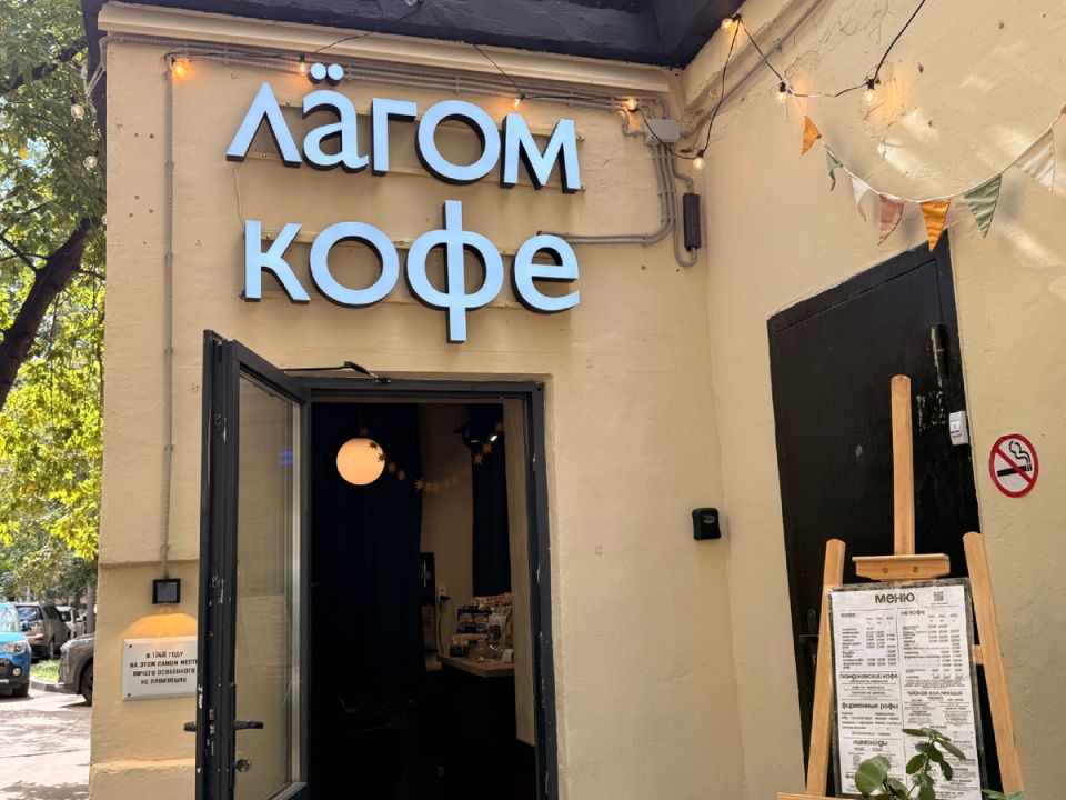 ����������� � ������������� ����� � ��������� �����