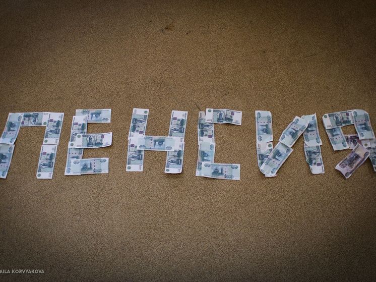 �������� ����� ��������� ���������� ������ � ������ �� 2026 ���