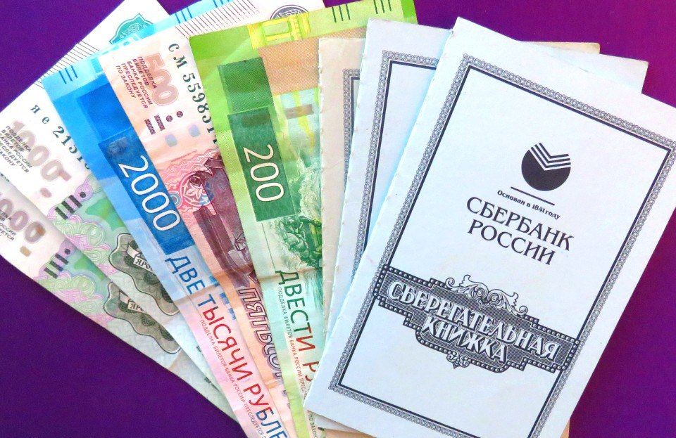 ��� ���������� �� ������ �� �������: ������������ �� 2025 ���