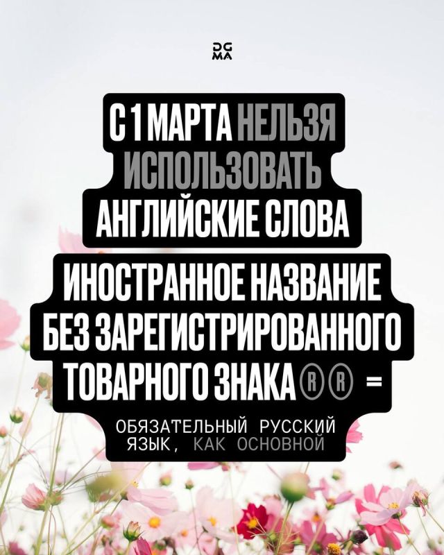 ����� �������: ��� ��������� ������������� ����������� ���� � ������ � ����� 2026 ����