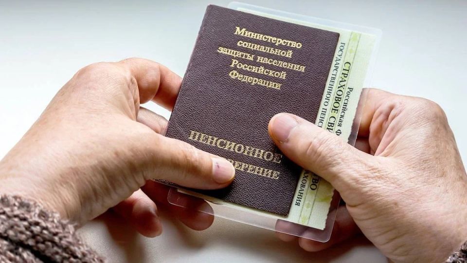 �������� �� �������� ����: ������������� ��������� �� 2027 ���