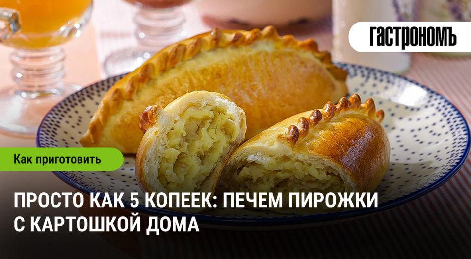 ��� ������ ��������� ������� � ���������: ������� �������� �������