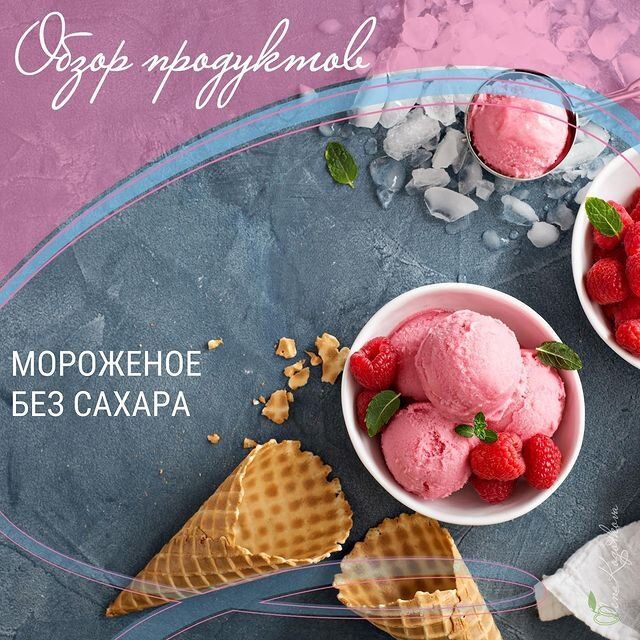 ��������� ��� ������: ������ ��� ������������� ����?