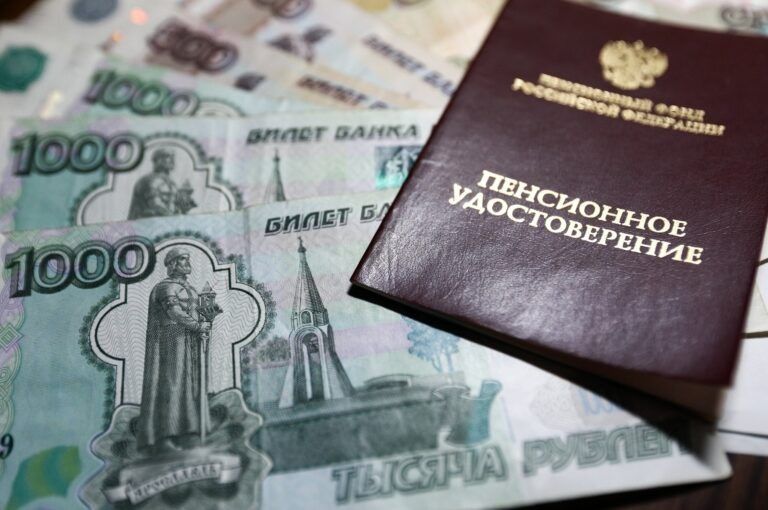 Пенсионеров в России защитят от навязанных услуг: разрабатывается новый стандарт потребления