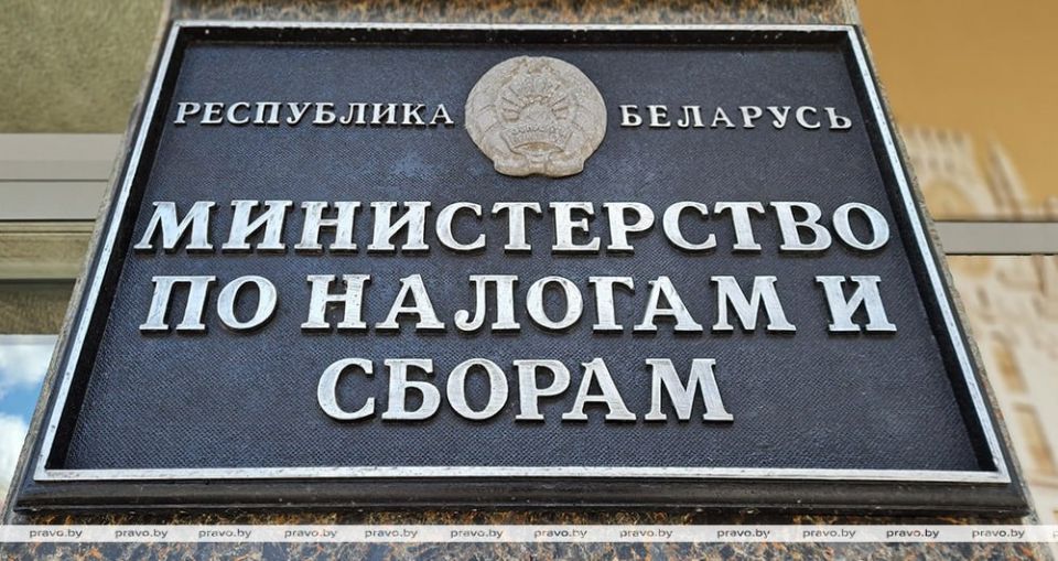 Расширение прослеживаемости товаров с 1 марта 2026 года